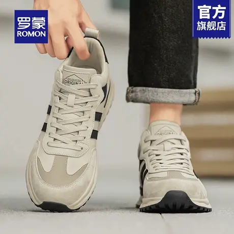 罗蒙男鞋2025新款秋季高帮德训鞋子男款复古潮流休闲阿甘运动鞋RM商品大图