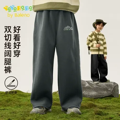 班尼路童装YBB系列男童裤子春秋款儿童运动裤中大童洋气弯刀裤潮商品大图