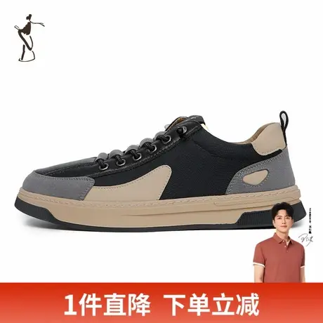 才子男鞋运动鞋男2024新款软底舒适厚底时尚潮流拼色低帮休闲板鞋商品大图
