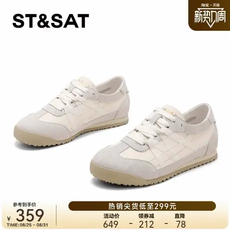 星期六德训鞋女2025新款秋季时尚百搭拼色软底小白鞋运动休闲女鞋图片