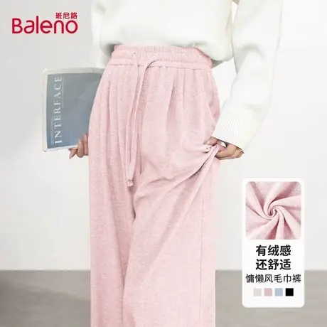 班尼路粉色裤子女2025新款秋季慵懒阔腿裤时尚百搭宽松舒适长裤Q商品大图