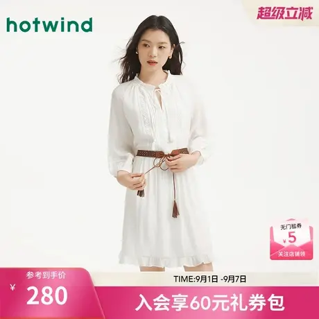 热风连衣裙2025年秋季新款女士游牧度假风连衣裙波嘻风白色连衣裙商品大图