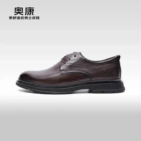 【门店发货】AOKANG奥康秋季新款商务正装鞋真皮上班办公男鞋商品大图