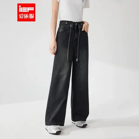 IEF/爱依服裤子2025秋季新款韩系时尚休闲通勤风设计感牛仔阔腿裤图片