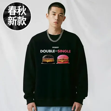 【品牌男装】200-300斤大码男装潮男生加肥加大码圆领卫衣早秋款商品大图