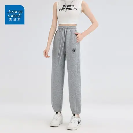 JO真维斯运动裤女2023新款休闲宽松简约通勤小个子束脚卫裤图片