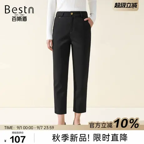 百斯盾女装西裤2025秋冬新款通勤时尚设计感显瘦女士九分显高锥裤商品大图