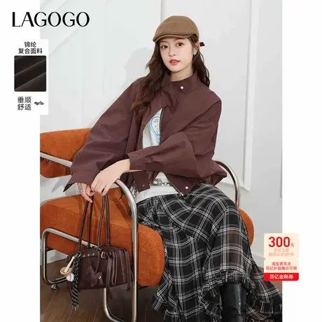 LAGOGO砖红色立领气质外套女拉谷谷2025年秋新款潮流长袖休闲夹克商品大图