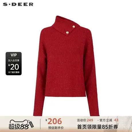 sdeer圣迪奥女装复古不规则领落肩袖针织衫S234Z35B4商品大图