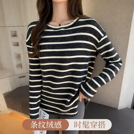 梦芭蒂秋冬磨毛高级感条纹打底衫女薄绒上衣女时尚百搭外穿显瘦商品大图