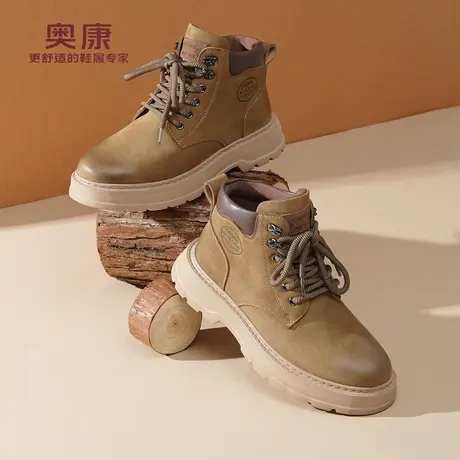 奥康 男鞋2025冬季新款男鞋运动户外保暖软底舒适日常休闲鞋L商品大图