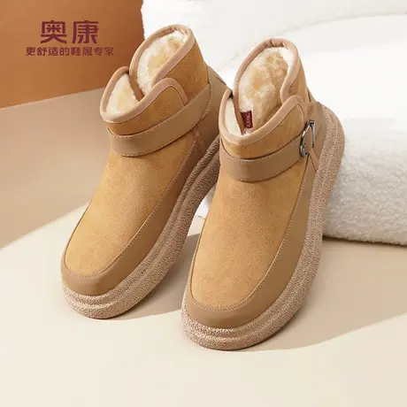 奥康 男鞋2025冬季新款保暖舒适雪地靴高帮时尚户外休闲男靴L商品大图