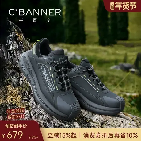 【头层牛皮】千百度男鞋新款厚底增高休闲鞋男士透气真皮运动鞋商品大图