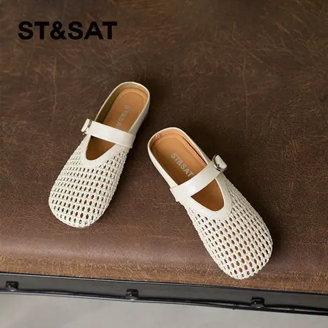 星期六法式凉鞋女单鞋2026潮流成熟平底凉感百搭新款舒适休闲凉鞋商品大图