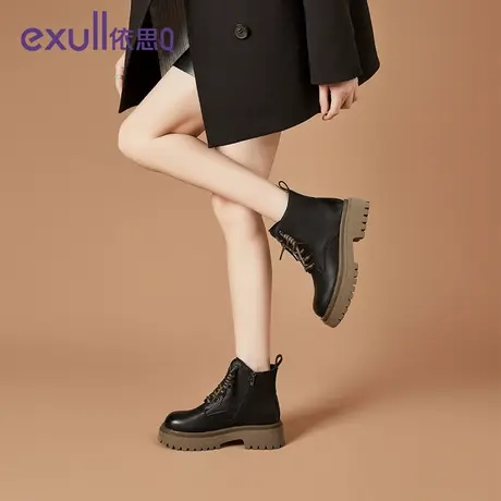 exull/依思Q2025秋冬厚底马丁靴女小个子短靴粗跟靴百搭时尚靴图片
