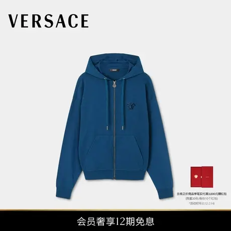 【新品】VERSACE/范思哲 男士刺绣棉质平纹针织拉链连帽衫图片