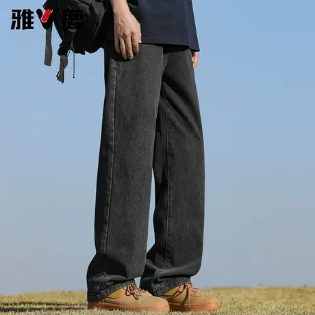 雅鹿纯色复古直筒牛仔裤2026春夏新款男青年时尚宽松舒适休闲长裤图片