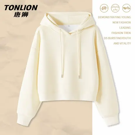 唐狮杏色连帽加绒卫衣女秋冬2026新款爆款奥粒绒保暖短款外套女VB商品大图