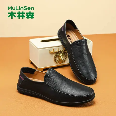 木林森豆豆鞋男头层牛皮真皮软底懒人鞋男士休闲皮鞋一脚蹬驾车鞋商品大图