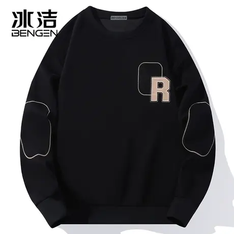 冰洁2023秋季新款圆领卫衣男休闲简约拼接字母学院风长袖上衣WEZ商品大图