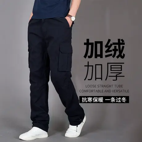 工装裤男秋冬款宽松中老年加绒加厚男裤冬季大码休闲保暖爸爸裤子商品大图