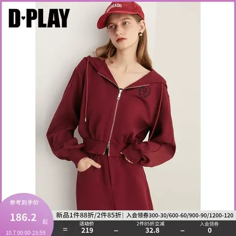 DPLAY2023新中式慵懒风卫衣休闲外套红色刺绣宽松两件套卫衣套装商品大图