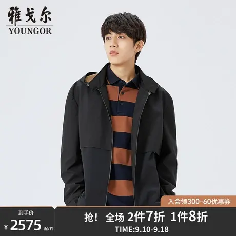 【商场同款】雅戈尔男士夹克春季新款官方商务休闲夹克外套S3360商品大图