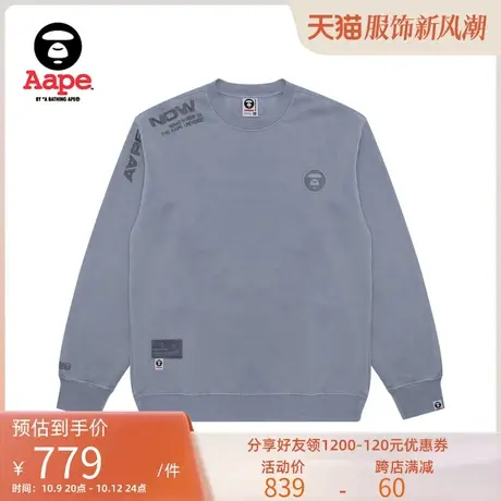 Aape旗舰店男装秋冬猿颜徽章字母刺绣休闲薄绒圆领卫衣A307XXL图片