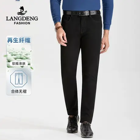 浪登男士牛仔裤2023秋冬季新款直筒黑色休闲水洗百搭舒适长裤子男商品大图