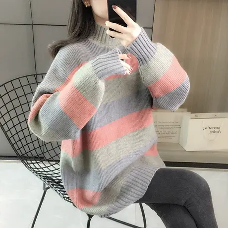 中长款毛衣女士秋冬季2023新款慵懒风外穿宽松打底衫条纹针织衫图片