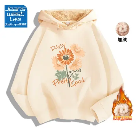 真维斯LIFE连帽加绒卫衣女款2023新款爆款外套慵懒风韩系厚款上衣图片