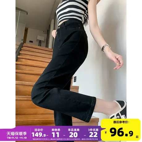 唐狮23春秋季新款女牛仔裤修身直筒裤高腰弹力黑色烟管裤百搭裤子图片