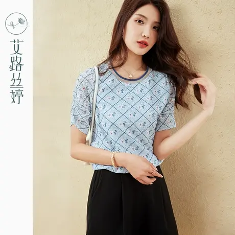 艾路丝婷印花短袖蕾丝衫女2023夏装新款圆领时尚小衫别致休闲上衣图片