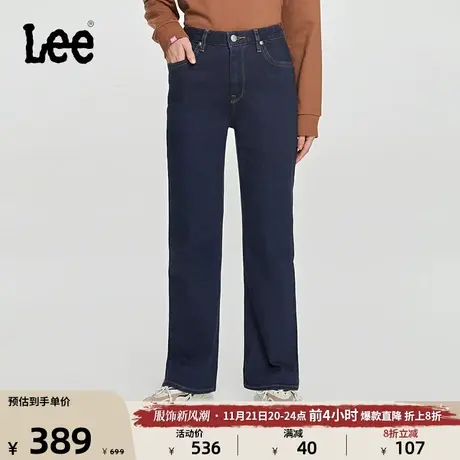 Lee23秋冬新品427高腰标准喇叭深蓝色水洗女牛仔裤潮LWB100427204图片