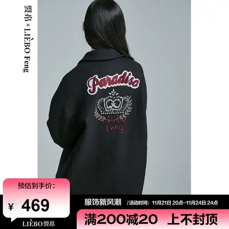 裂帛LIEBOFeng复古设计感一粒扣时髦宽松慵懒风黑色短款毛呢外套商品大图