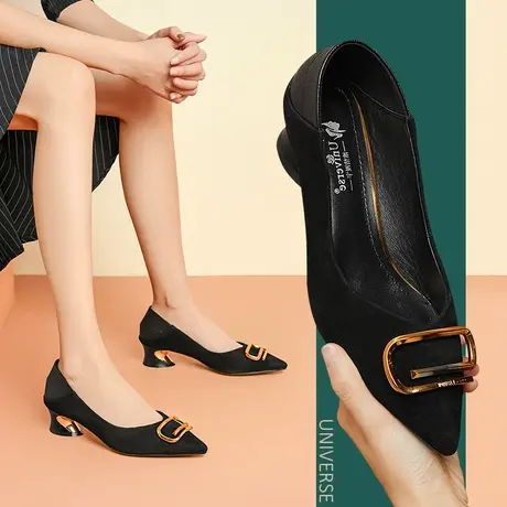 真皮女鞋软皮羊皮黑色鞋子春款工作鞋女粗跟中跟尖头浅口单鞋图片