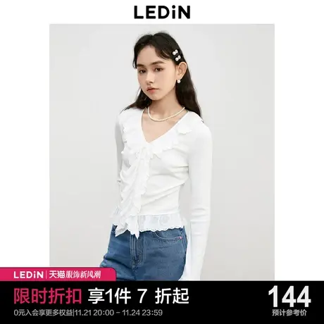 乐町新品V领法式修身上衣2023秋季新款内搭针织衫白色温柔毛衣女图片