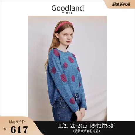 Goodland美地女装2023秋季芙蓉花朵提花前短后长套头针织衫商品大图
