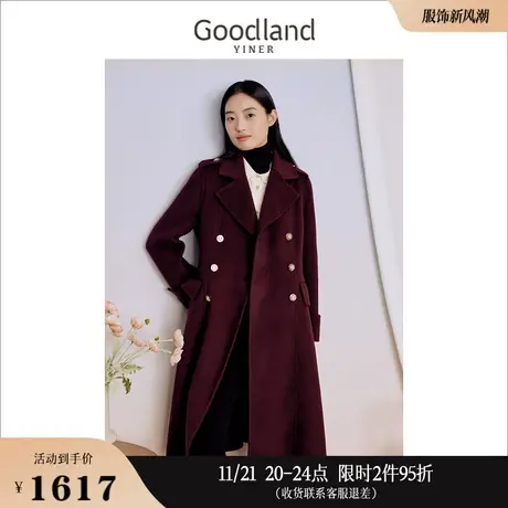 【100绵羊毛】Goodland美地女装冬季毛呢大衣赫本风双排扣外套商品大图