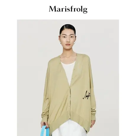 【轻密针织】玛丝菲尔时尚气质连肩袖设计宽松沙绿色针织开衫女图片