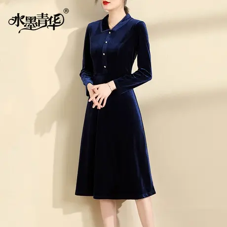 水墨青华春季新品百搭大摆裙显瘦修身打底裙中长款丝绒连衣裙商品大图