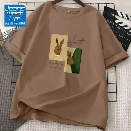 真维斯LIFE咖色短袖t恤女2023夏季新款美式复古纯棉宽松半袖体恤商品大图