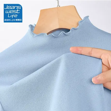 真维斯LIFE蓝色木耳边打底衫女秋冬款2023新款加绒加厚内搭上衣女商品大图