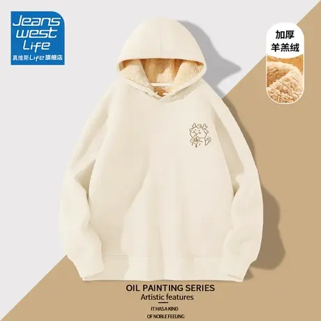 真维斯LIFE连帽卫衣女2023新款爆款卡通印花加绒加厚外套女秋冬款商品大图