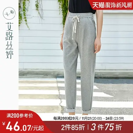 艾路丝婷灰色休闲裤女2024新款夏天直筒裤子松紧高腰卫裤显瘦长裤商品大图