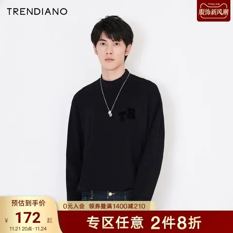 TRENDIANO官方潮牌秋冬男装简约TR植绒印花半高领圆领长袖T恤男士图片