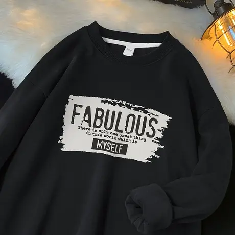 450g重磅卫衣男秋冬款摇粒绒保暖长袖t恤加绒加厚圆领黑色上衣服商品大图