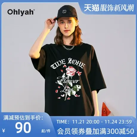 Ohlyah潮牌美式复古凋零玫瑰花卉纯棉重磅短袖T恤男女同款半袖夏商品大图