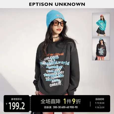 EPTISON长袖T恤女2023秋装新款宽松潮流美式卫衣撞色印花休闲上衣商品大图