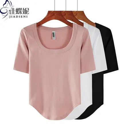 早春新款韩下摆圆弧纯欲修身显瘦U领纯棉纯色中袖体恤上衣内搭女商品大图